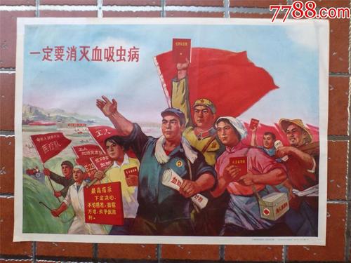 日本关西福祉科学大学成绩单电子图