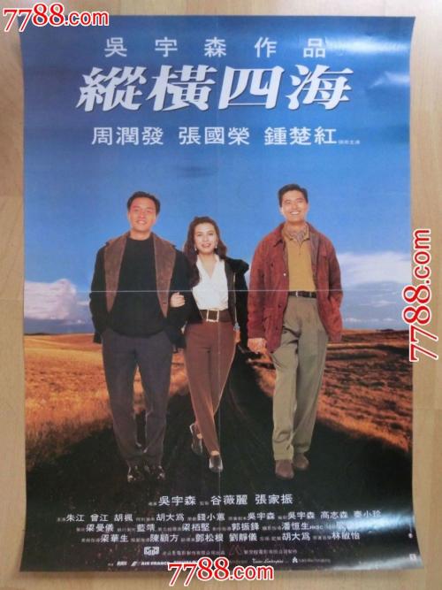 圣安娜大学学士证书