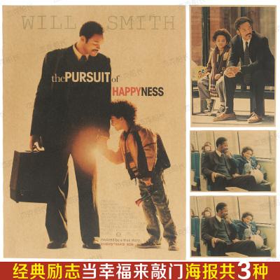 商品房不动产登记证需要 那些条件才可以获得